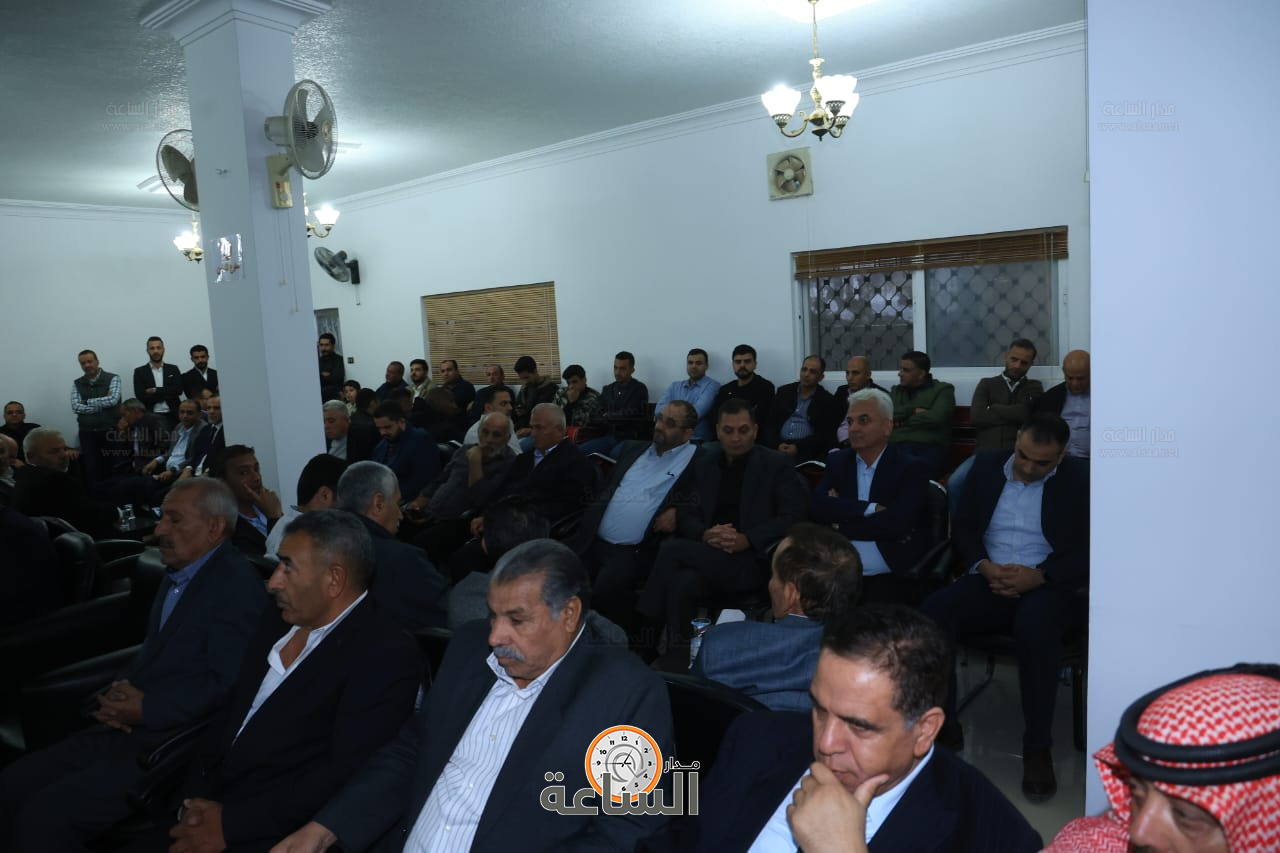 Madar Al-Saa Images 0.1547648809614911