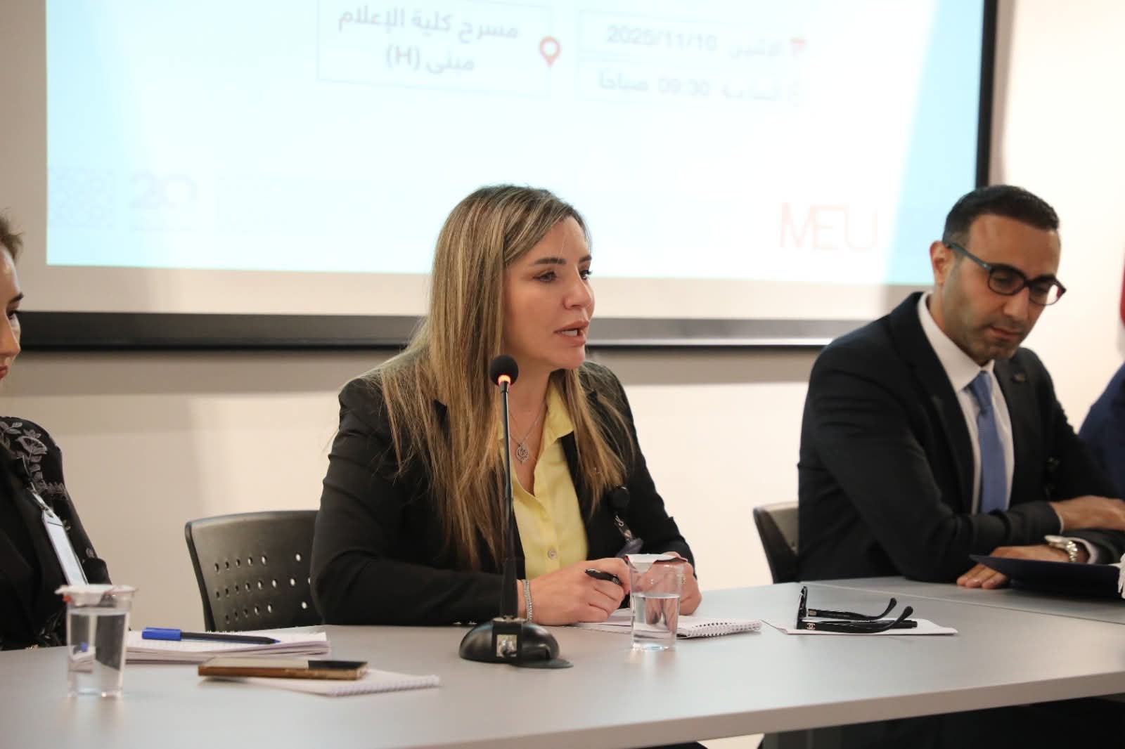 Madar Al-Saa Images 0.7168527170868179