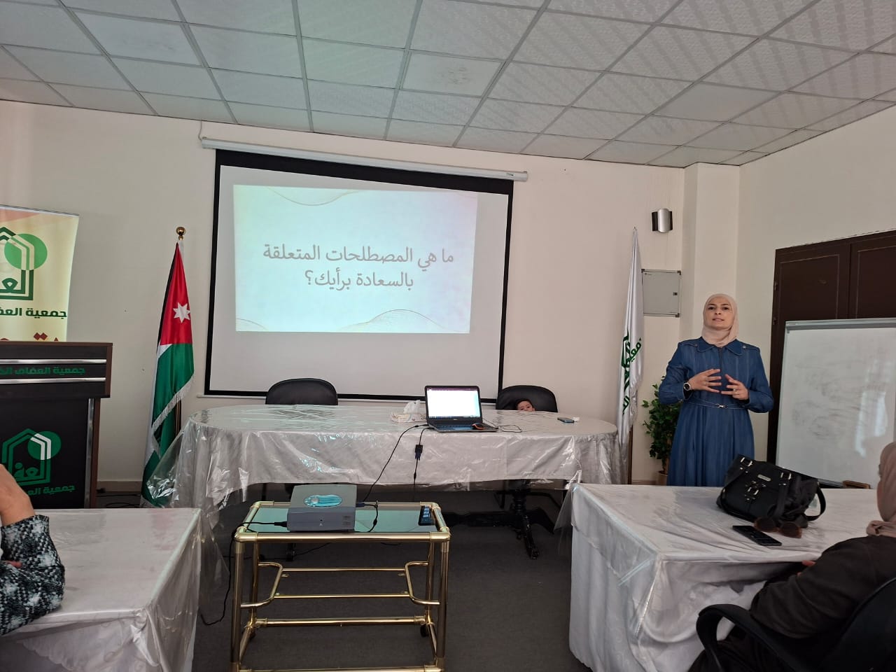 Madar Al-Saa Images 0.6642443593481769