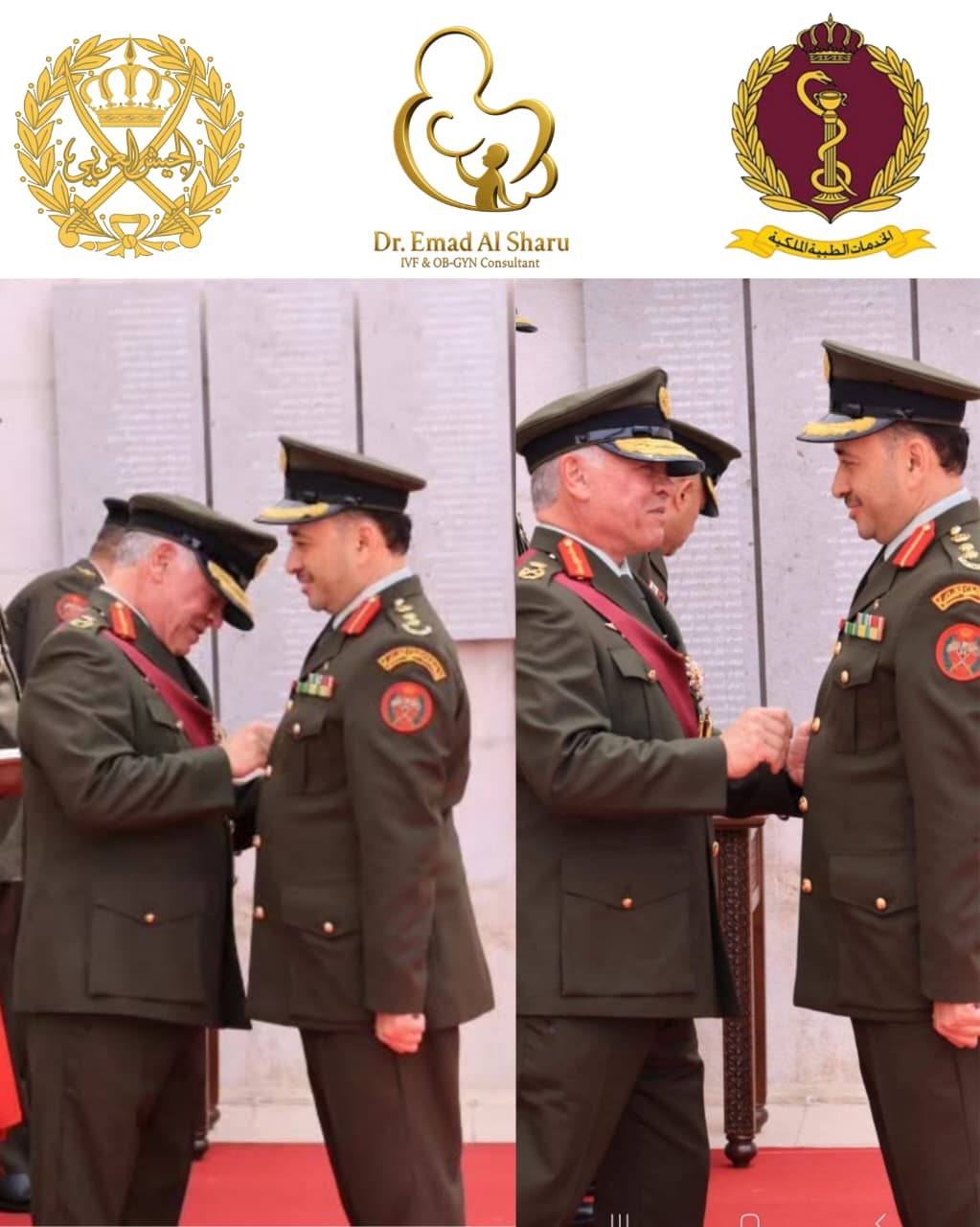 Madar Al-Saa Images 0.5946120993603999