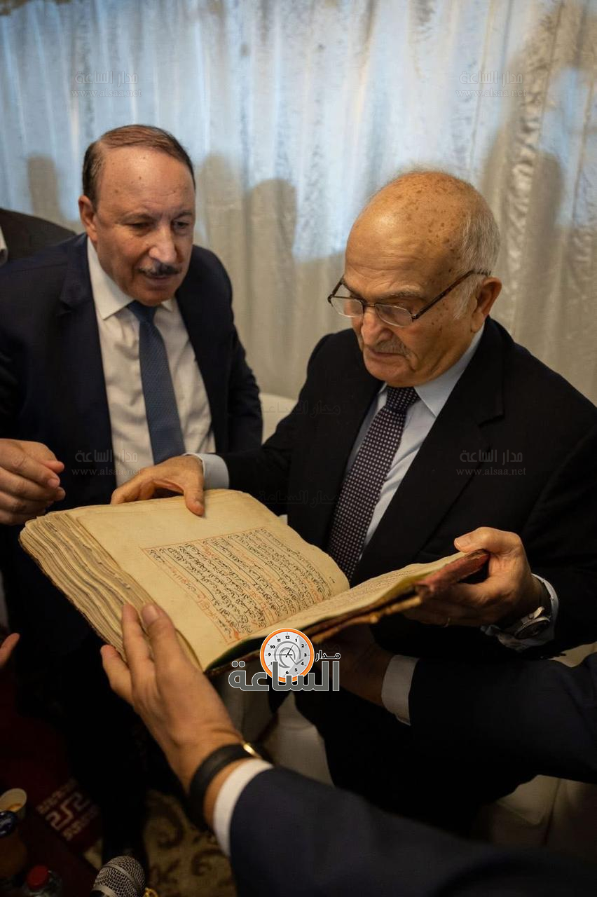 Madar Al-Saa Images 0.5351945032196124