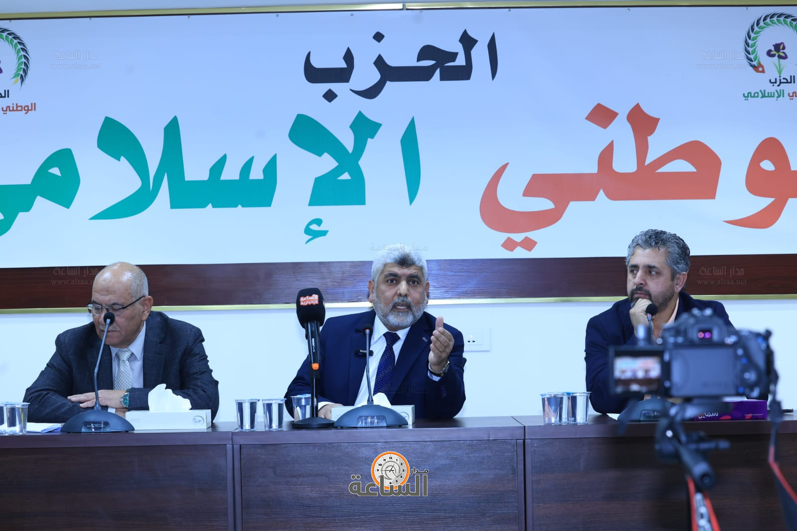 Madar Al-Saa Images 0.45648737582389654