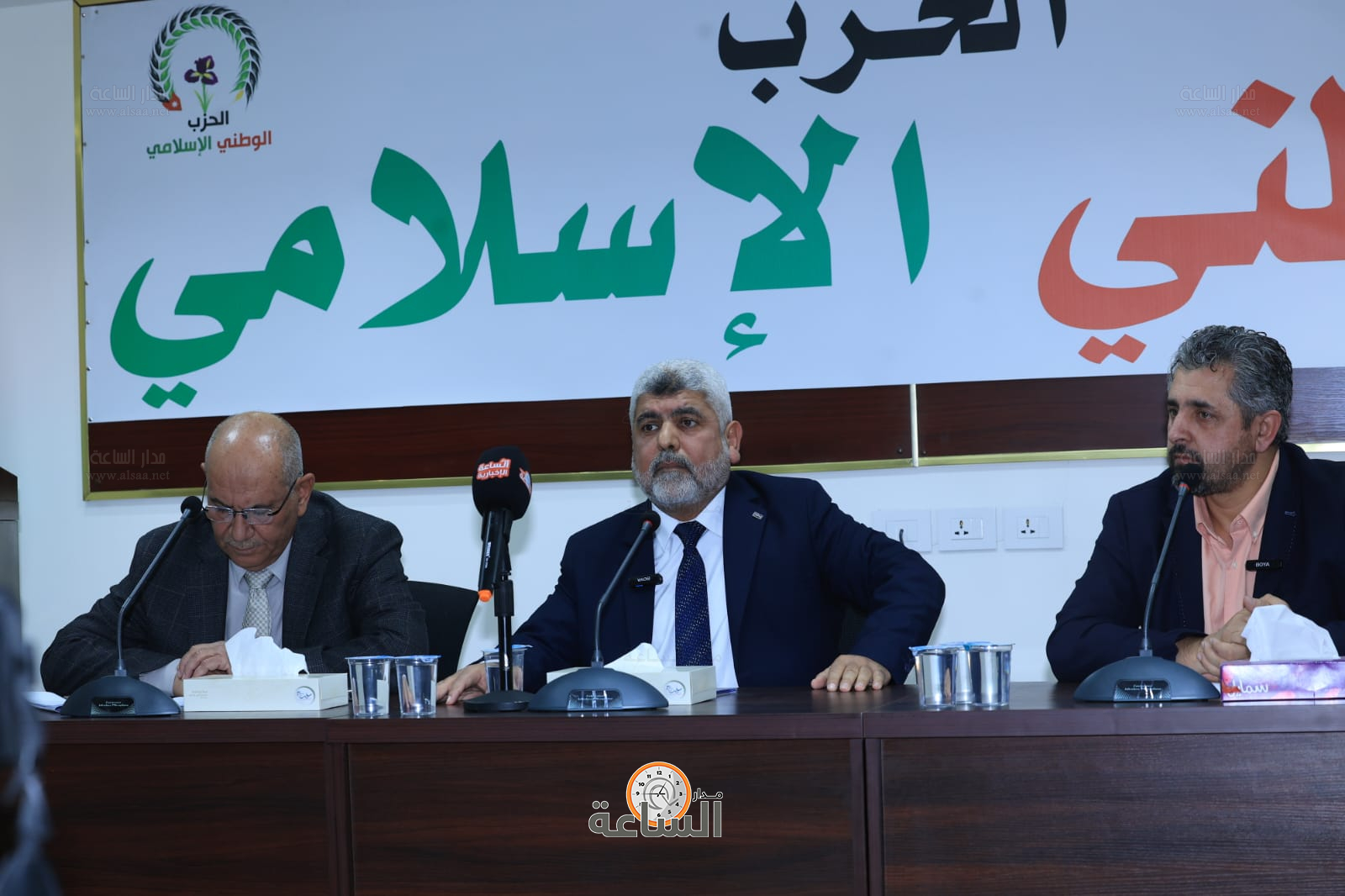 Madar Al-Saa Images 0.9650192192694854