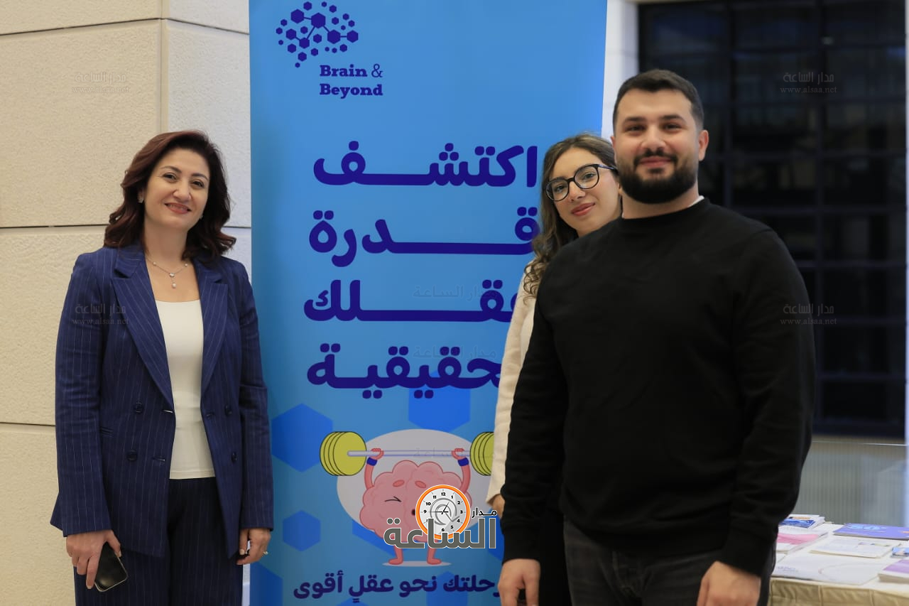 Madar Al-Saa Images 0.5026124377003104