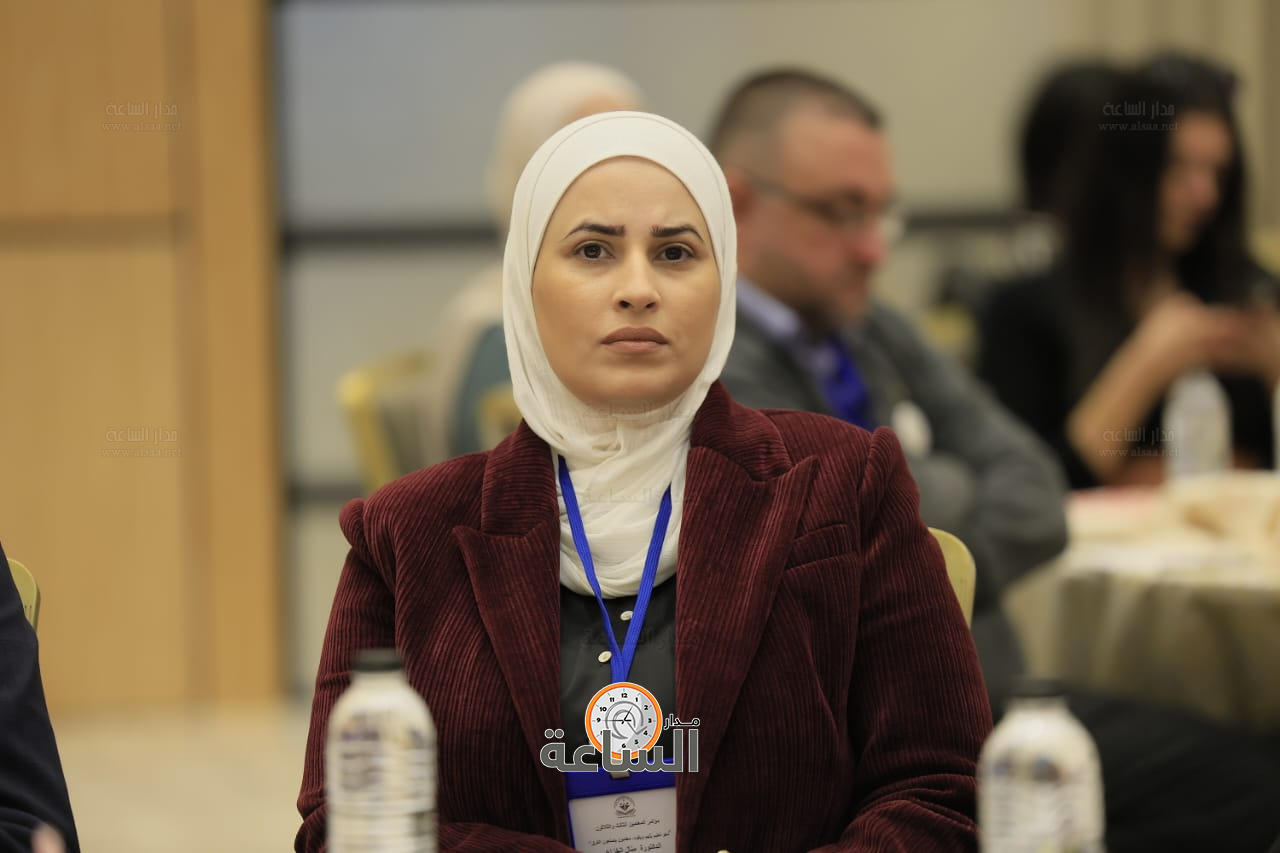 Madar Al-Saa Images 0.3453577510053937