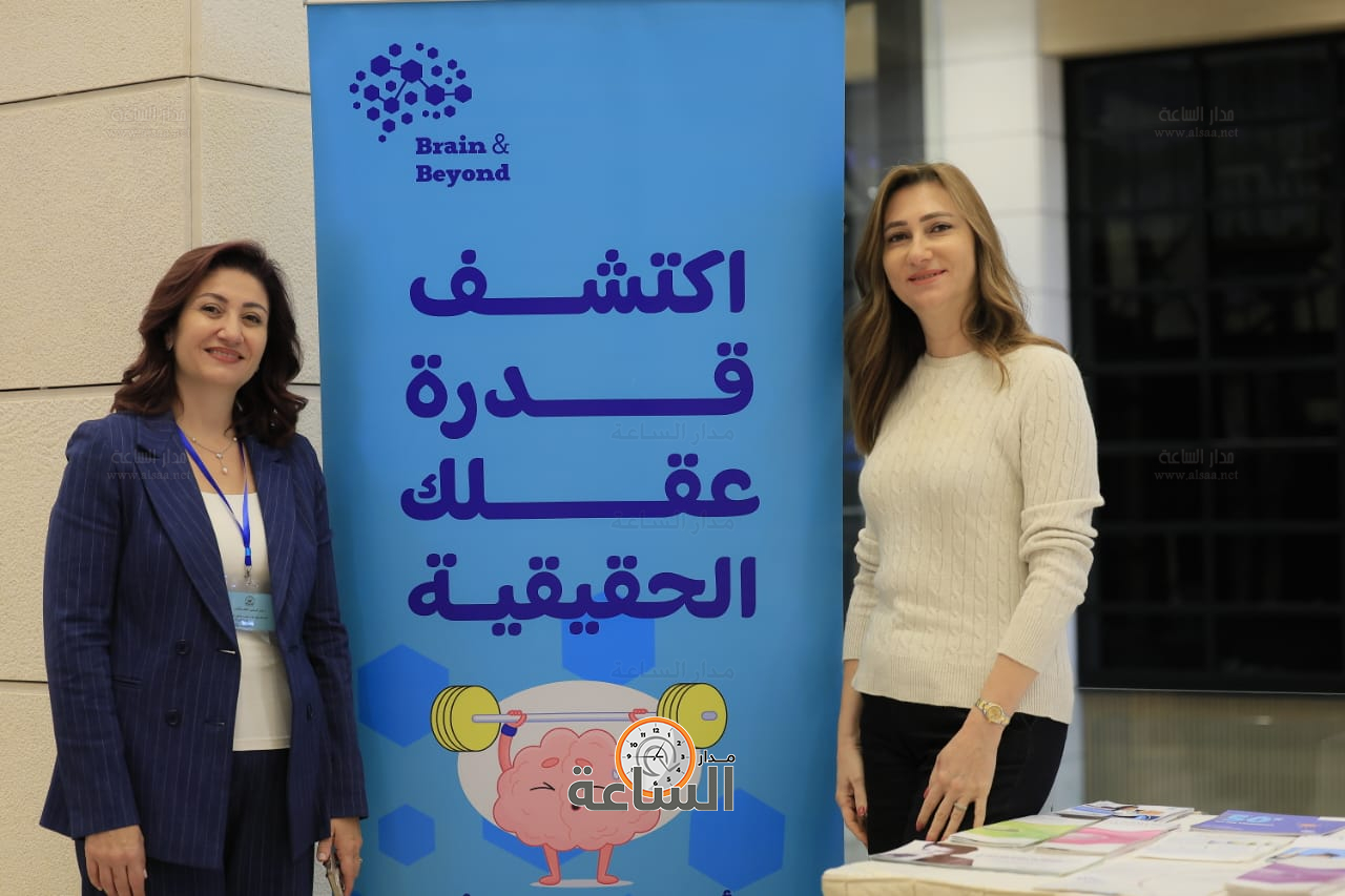 Madar Al-Saa Images 0.5730935536782577