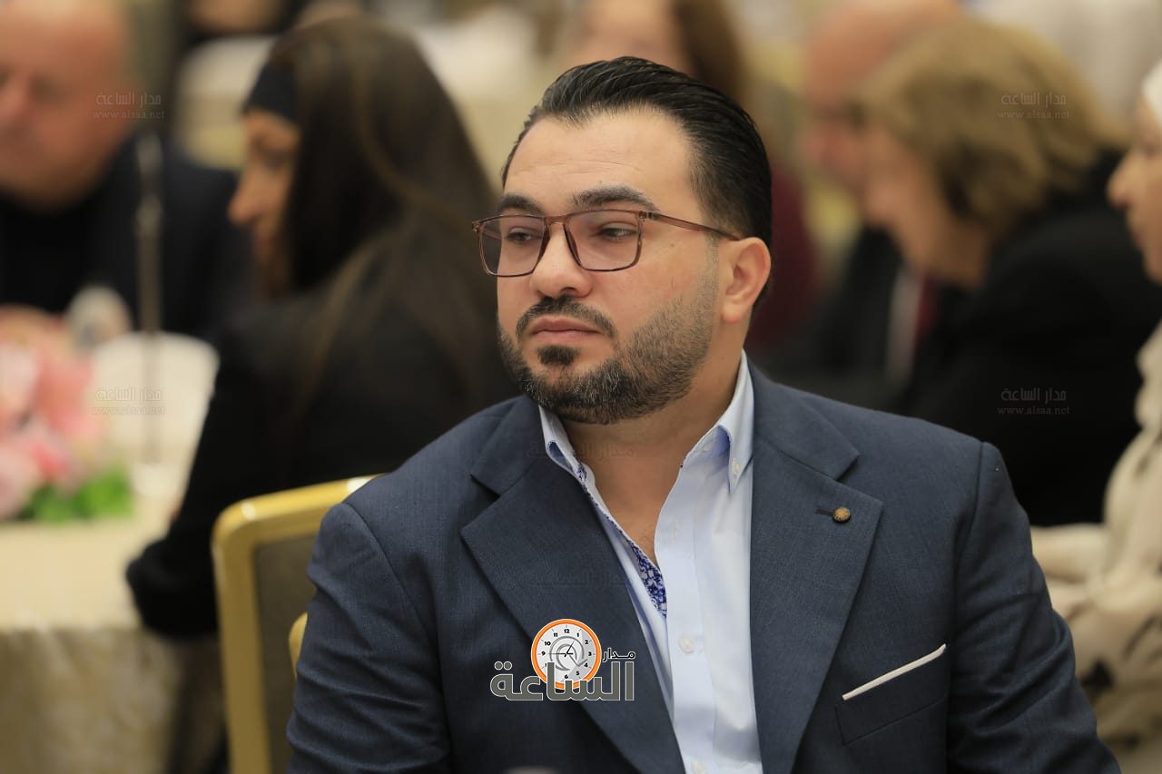 Madar Al-Saa Images 0.23925972065894074