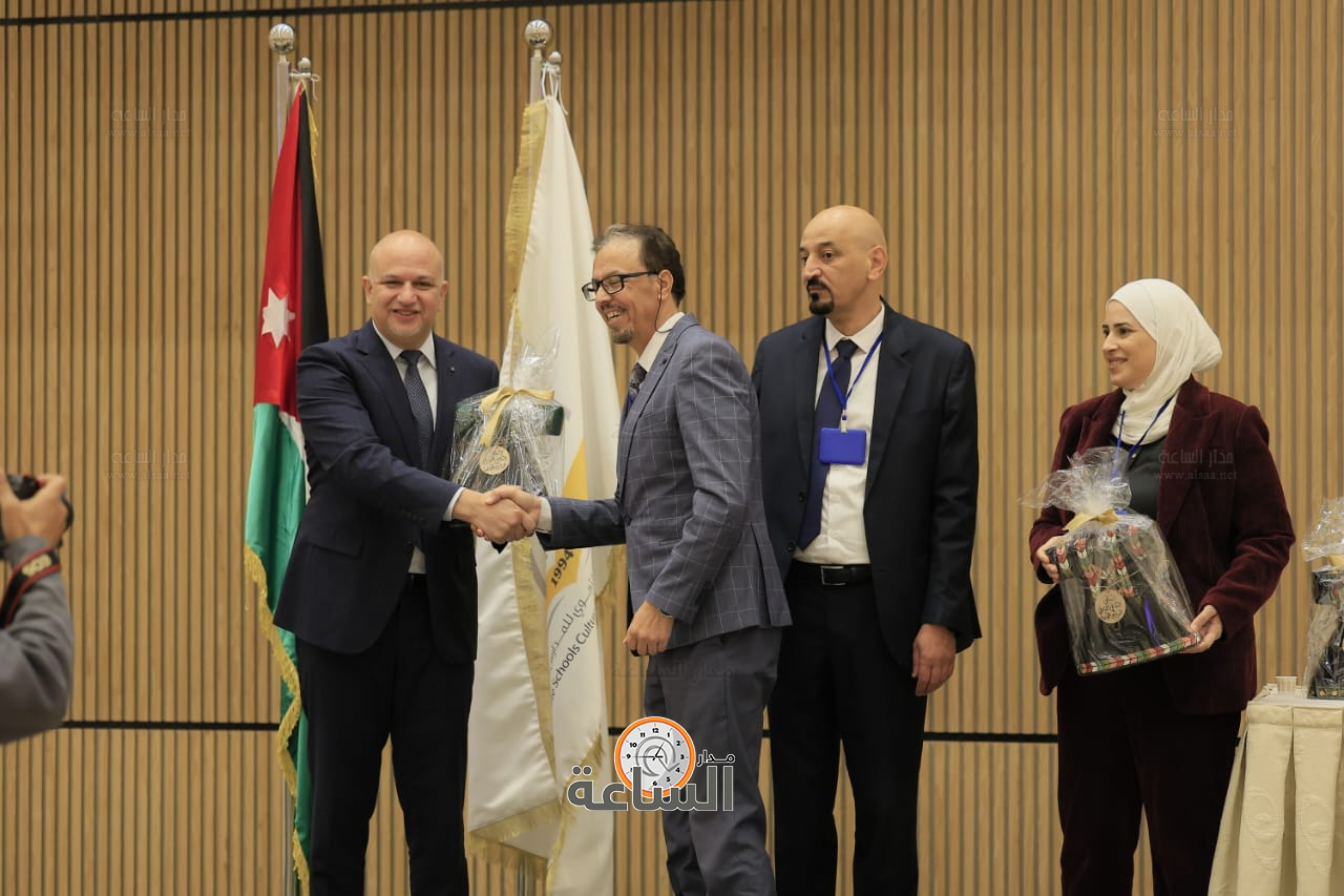 Madar Al-Saa Images 0.10498943276628525