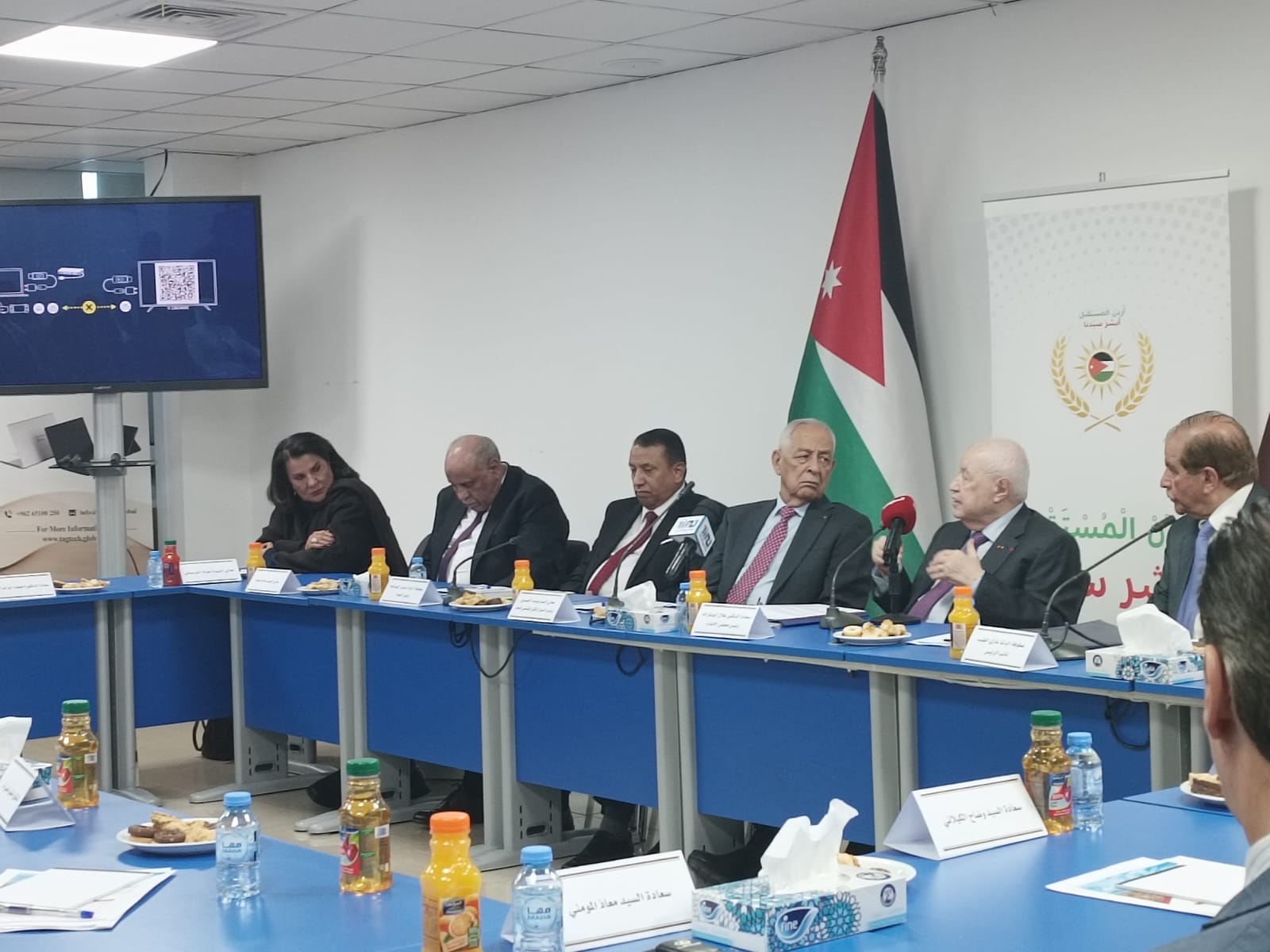 Madar Al-Saa Images 0.5058103090316606