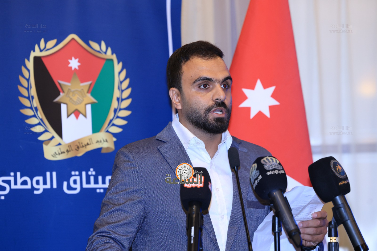 Madar Al-Saa Images 0.20513657275423358