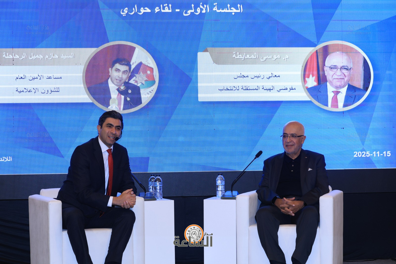 Madar Al-Saa Images 0.04369122767677125