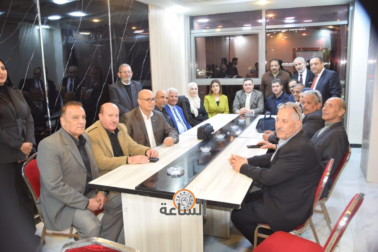 Madar Al-Saa Images 0.6629125909454675