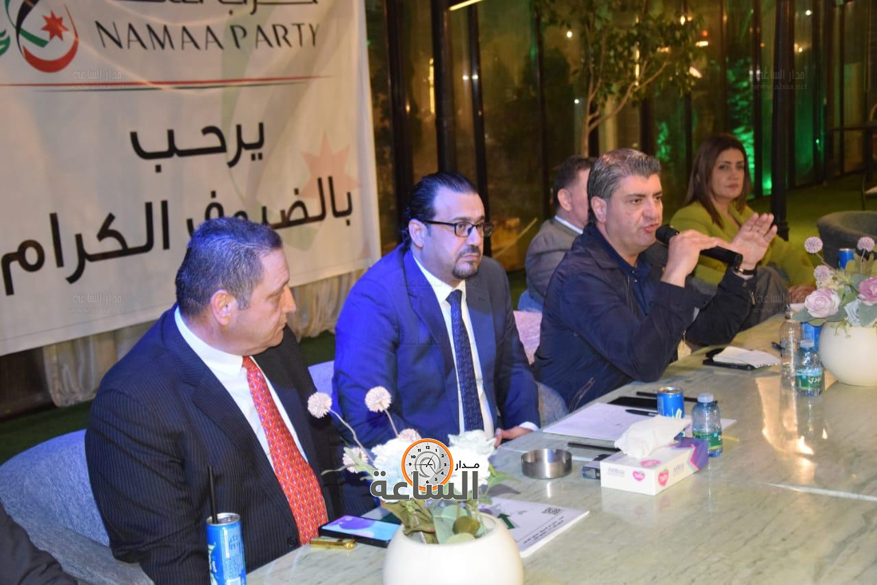 Madar Al-Saa Images 0.2164149108457979