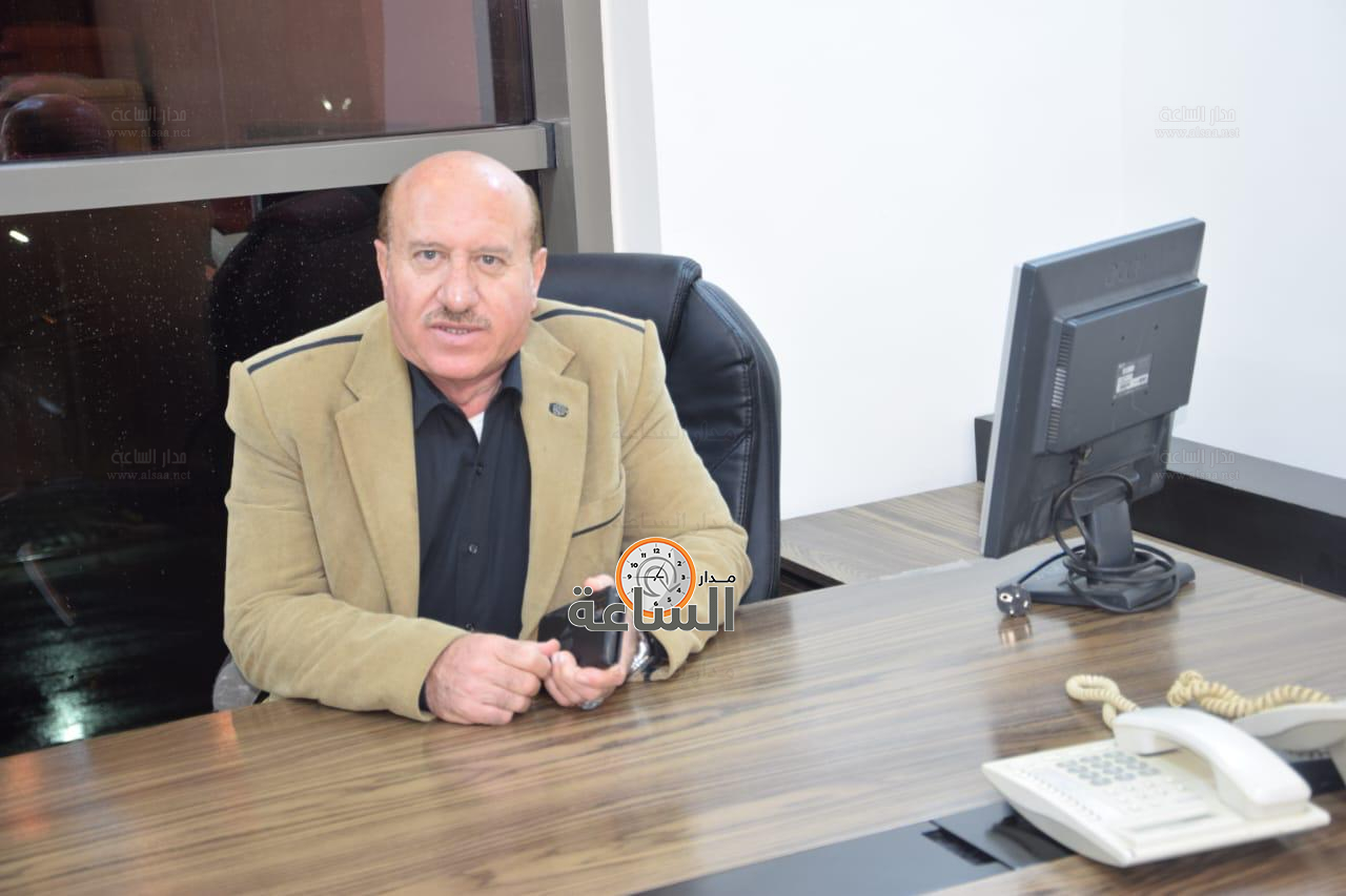 Madar Al-Saa Images 0.40173097067357944