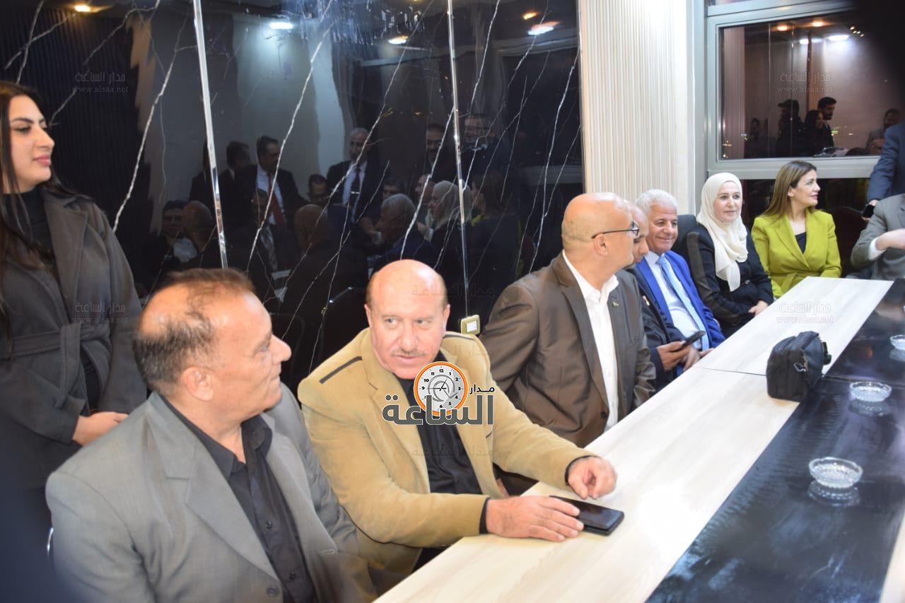 Madar Al-Saa Images 0.24738507278135502