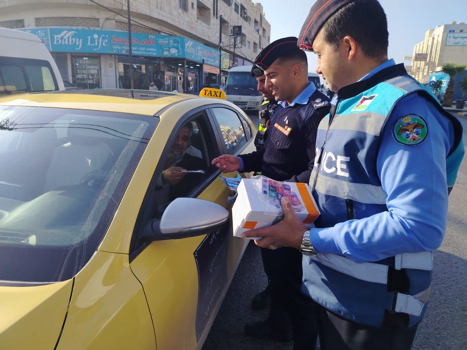 Madar Al-Saa Images 0.7567280806469012