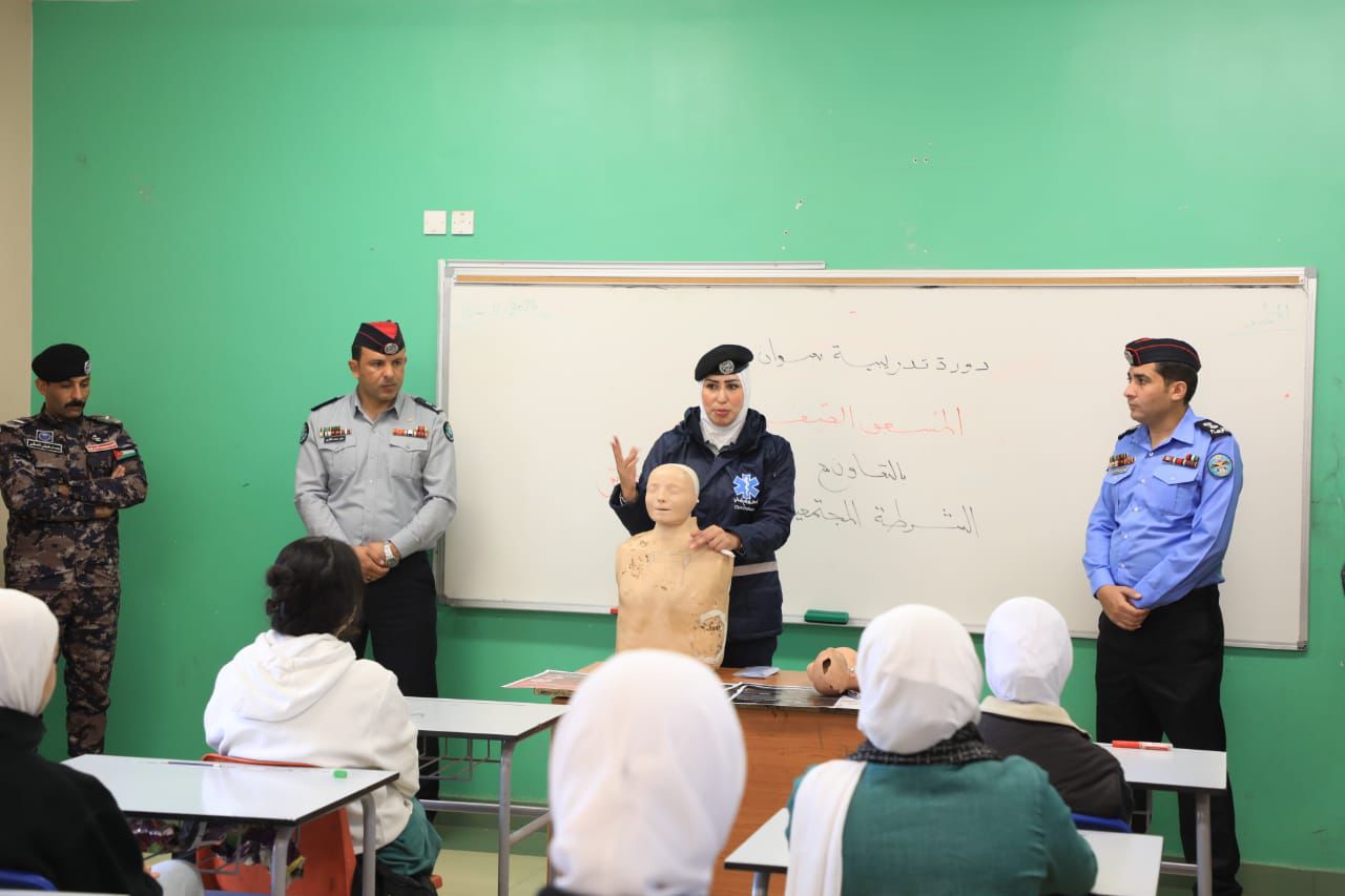 Madar Al-Saa Images 0.6437270047573144