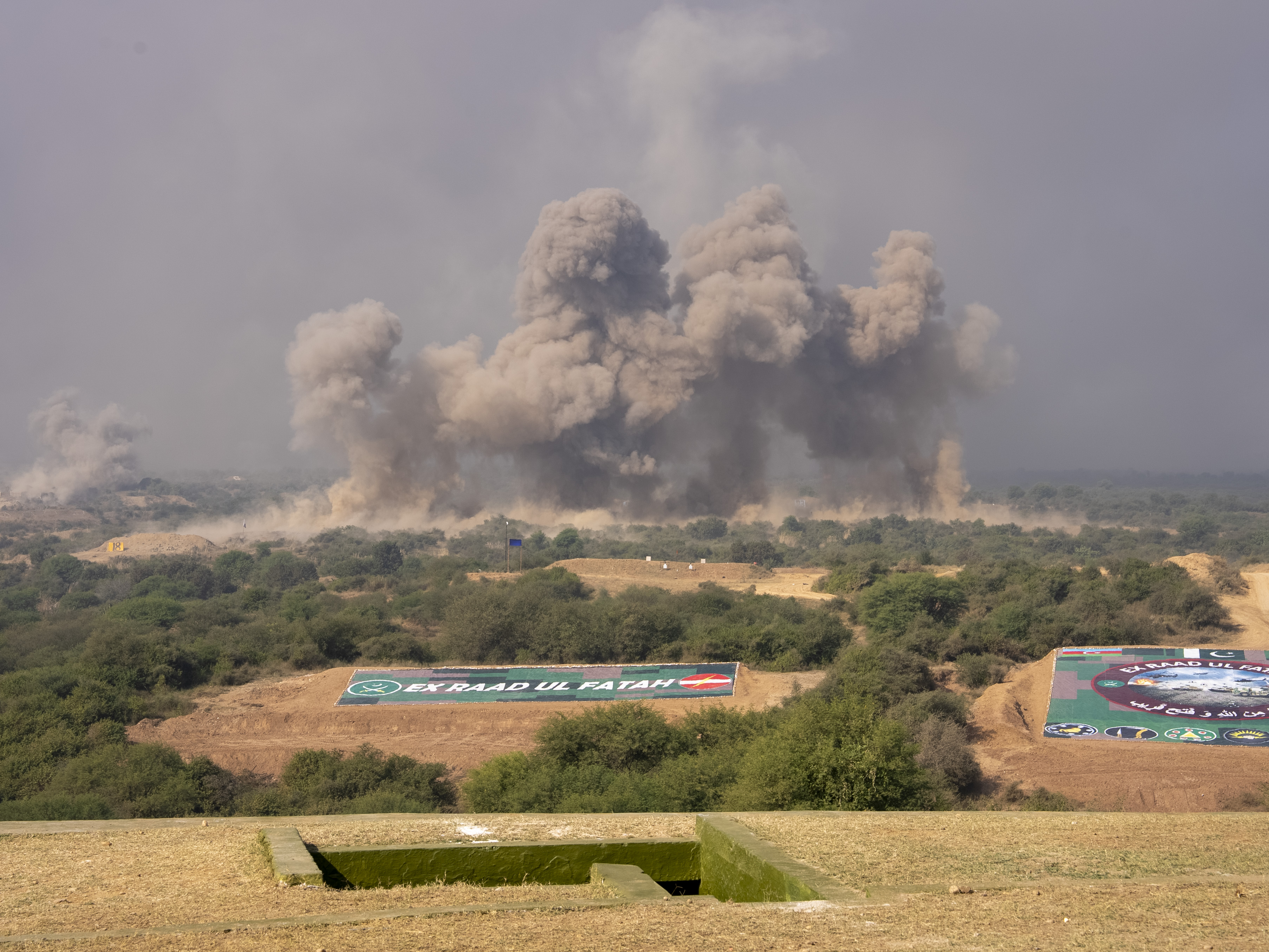 Madar Al-Saa Images 0.2737139456398773