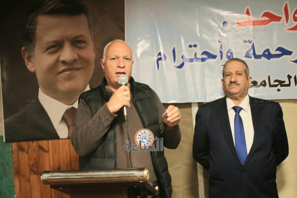 Madar Al-Saa Images 0.08022474611623909