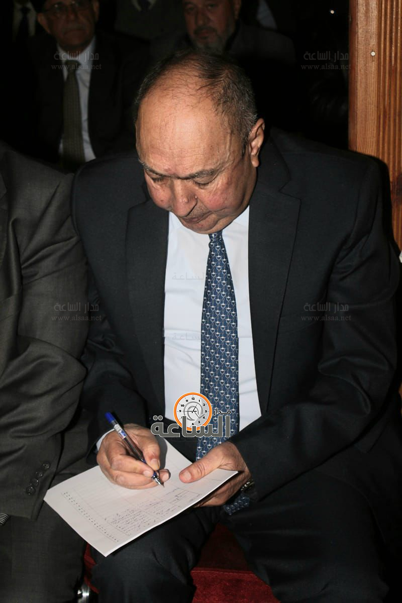 Madar Al-Saa Images 0.8258349619925514