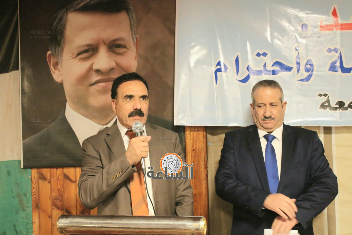 Madar Al-Saa Images 0.6479067709465207