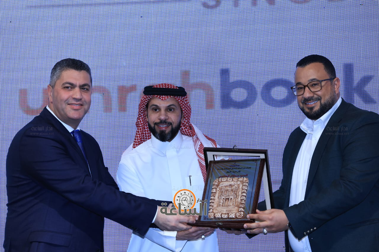 Madar Al-Saa Images 0.8763247625443344