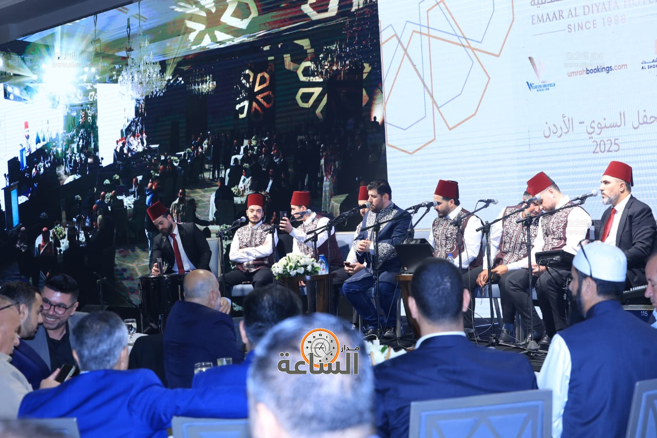 Madar Al-Saa Images 0.5326598252154113