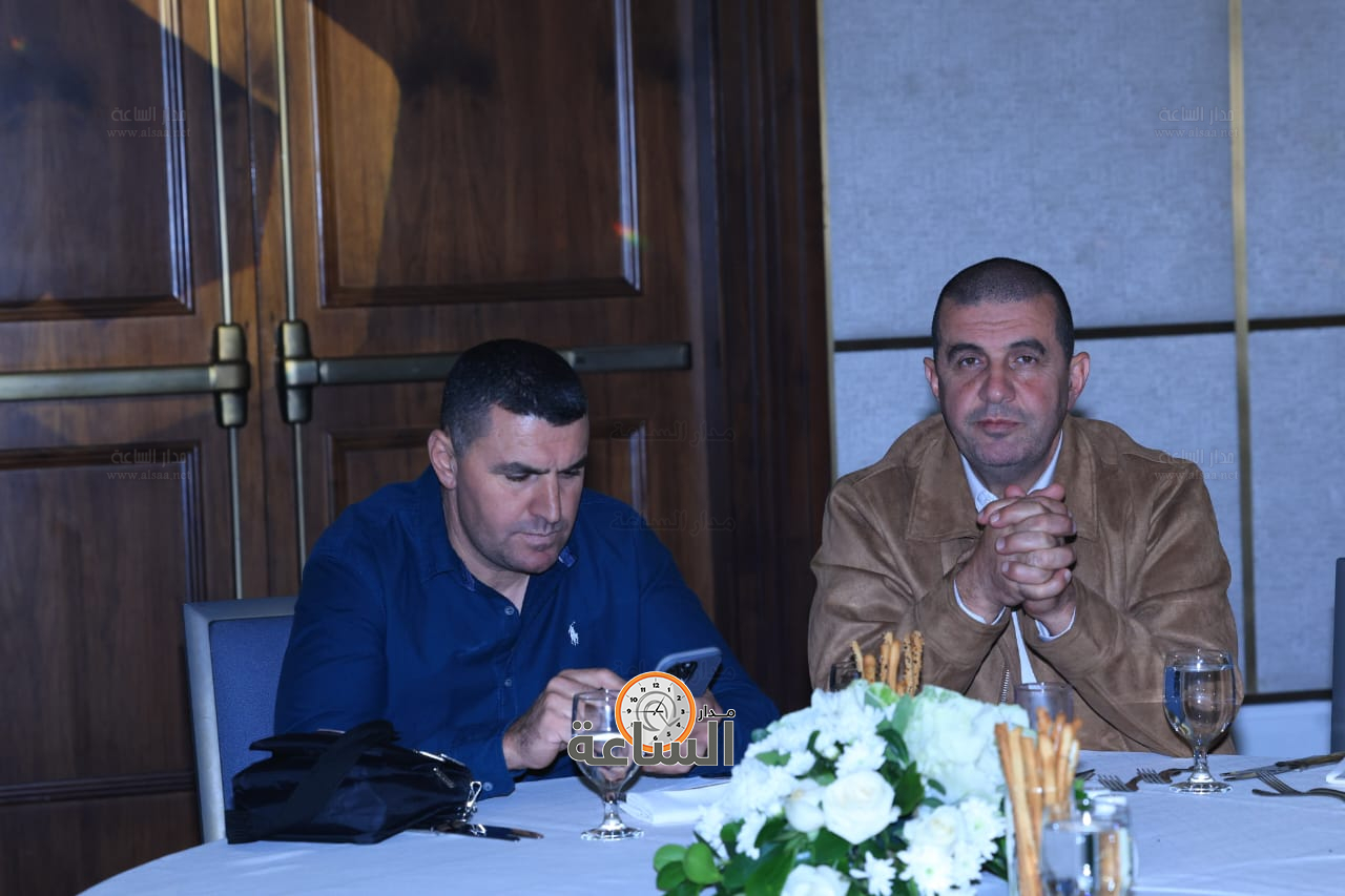 Madar Al-Saa Images 0.6775545711628678