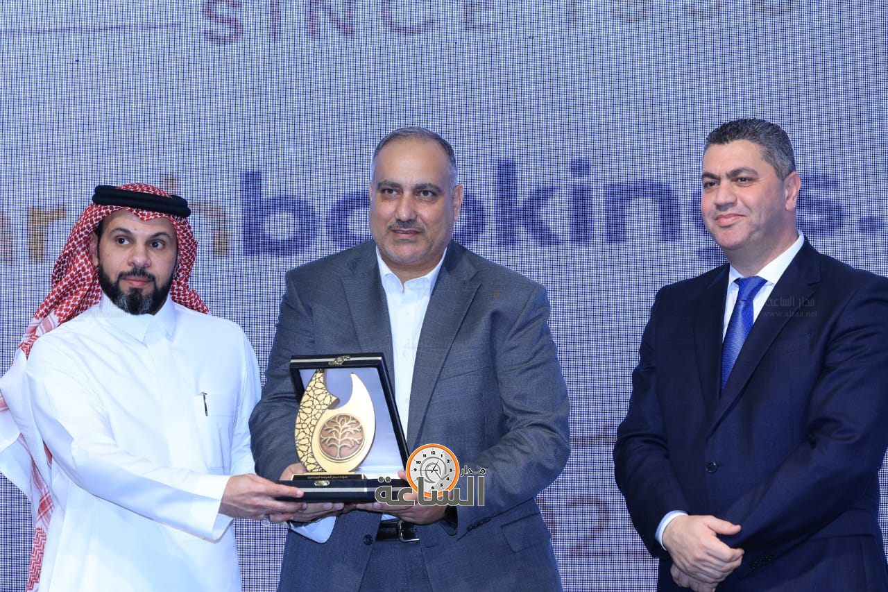 Madar Al-Saa Images 0.02632159189289085