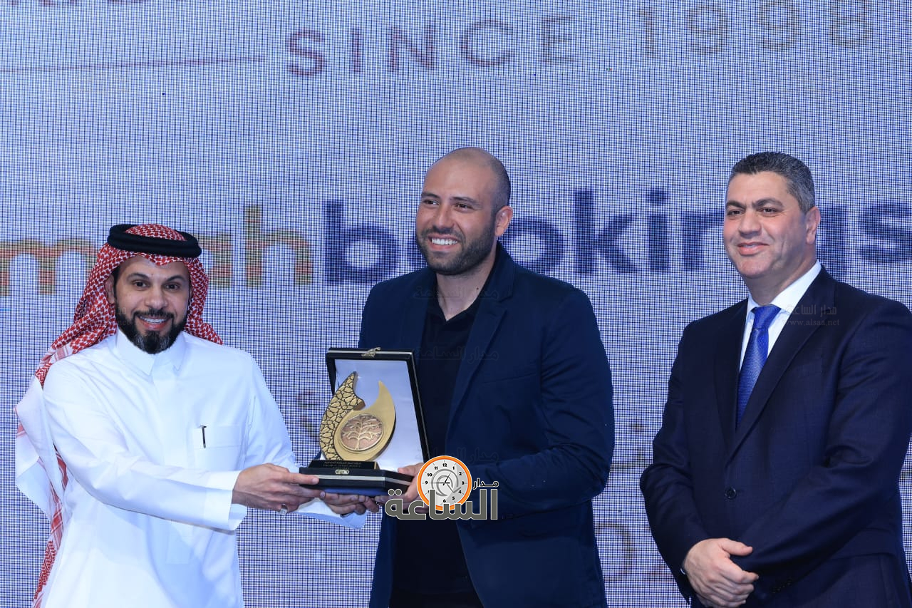 Madar Al-Saa Images 0.7178639284680828