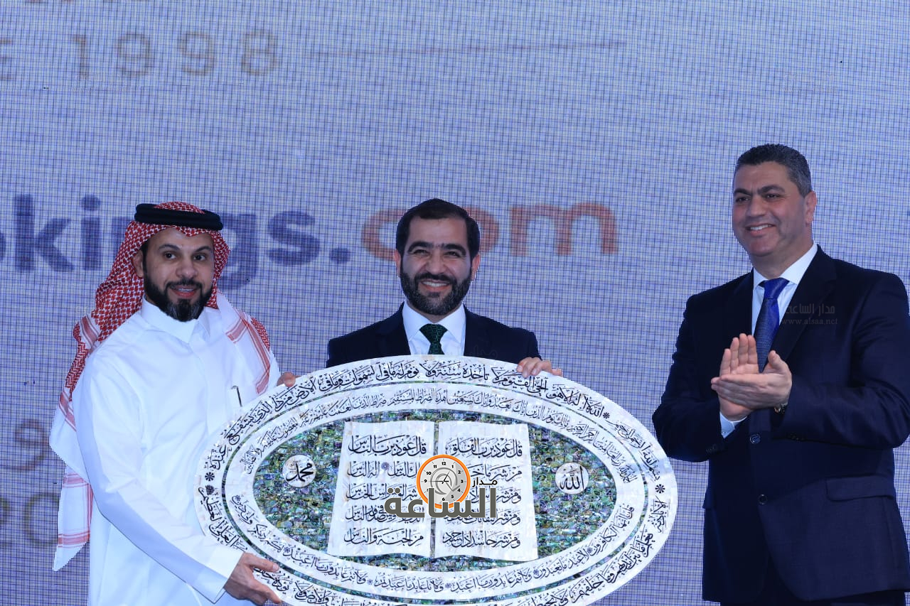 Madar Al-Saa Images 0.7044126594611363