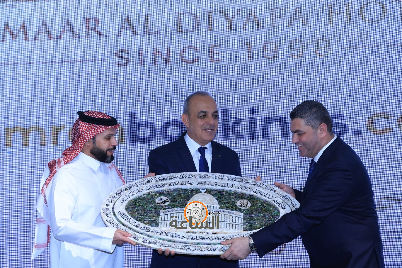 Madar Al-Saa Images 0.9394014051848557