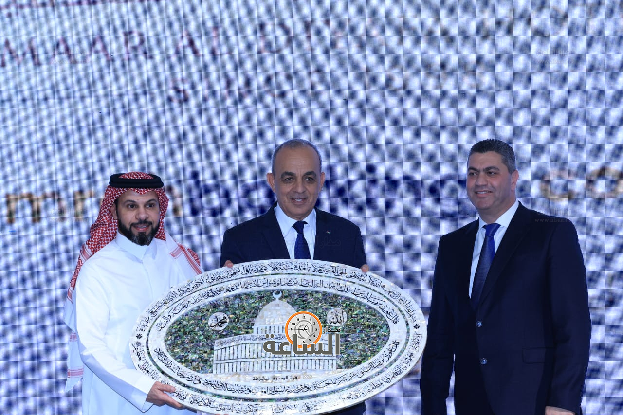 Madar Al-Saa Images 0.9059779087241885