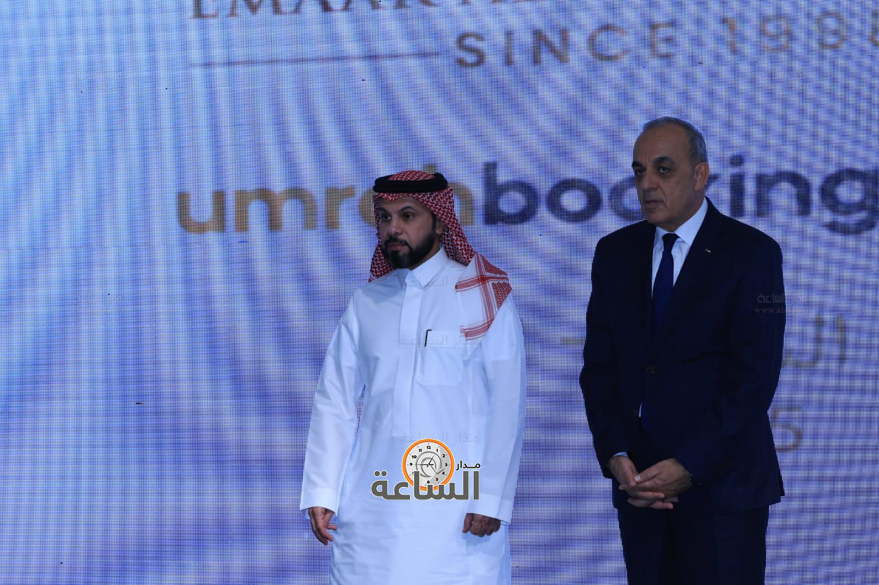 Madar Al-Saa Images 0.5577611284285862