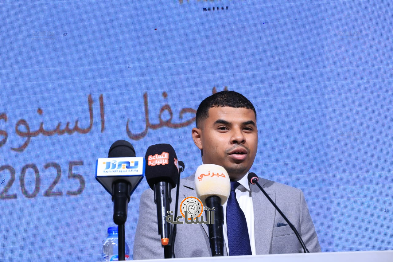 Madar Al-Saa Images 0.26263248680977636