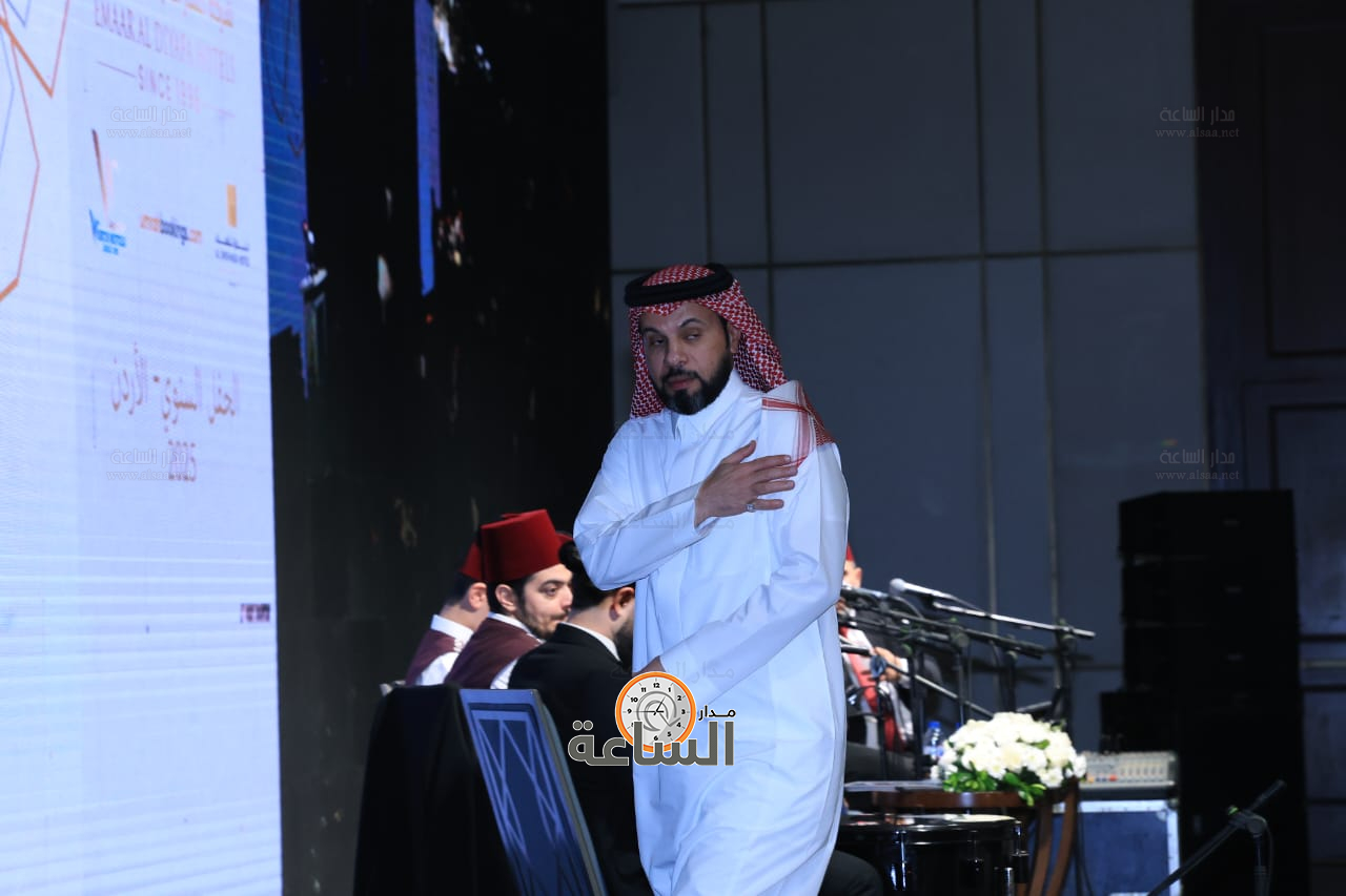 Madar Al-Saa Images 0.9669201010627687