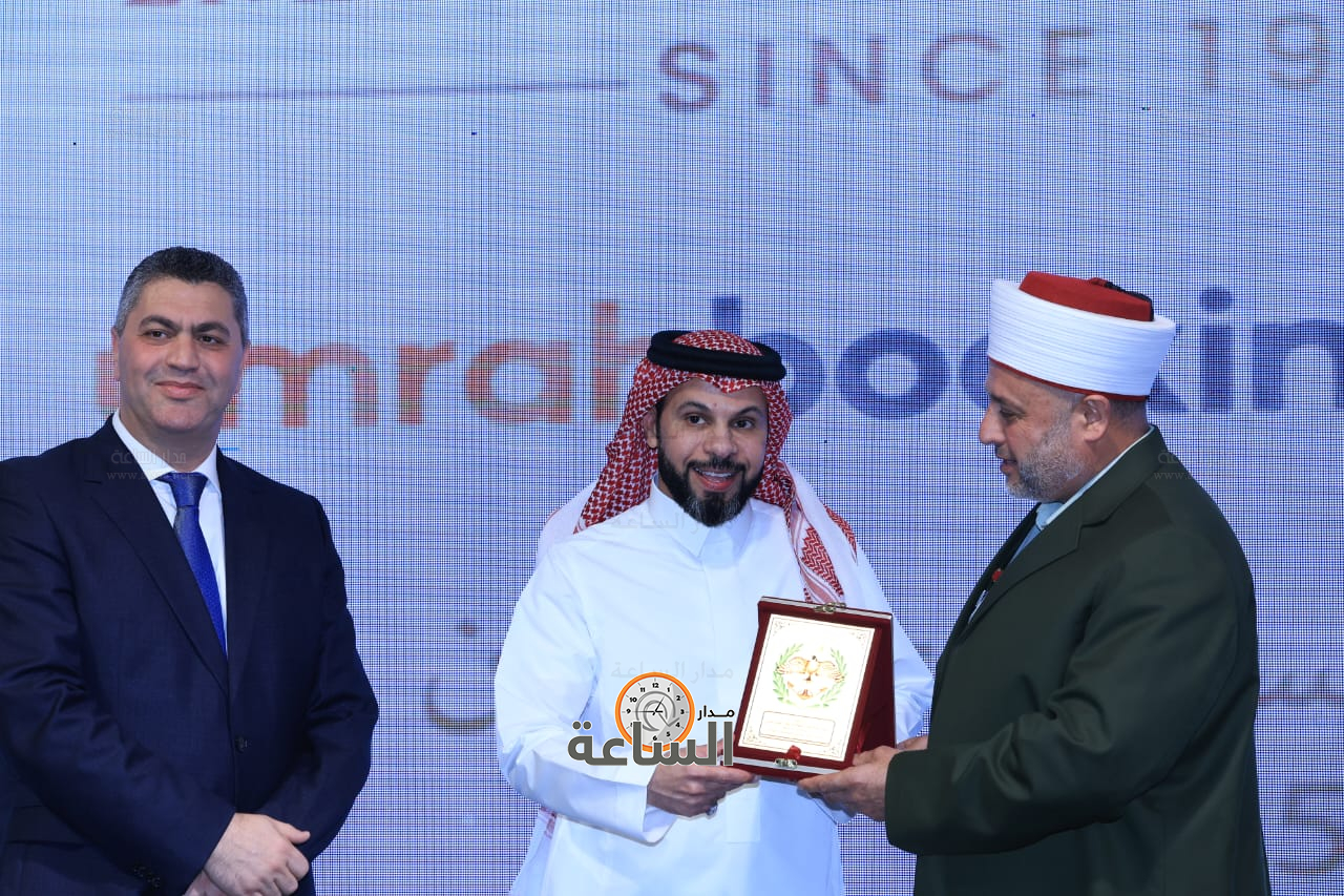 Madar Al-Saa Images 0.5979663773574814