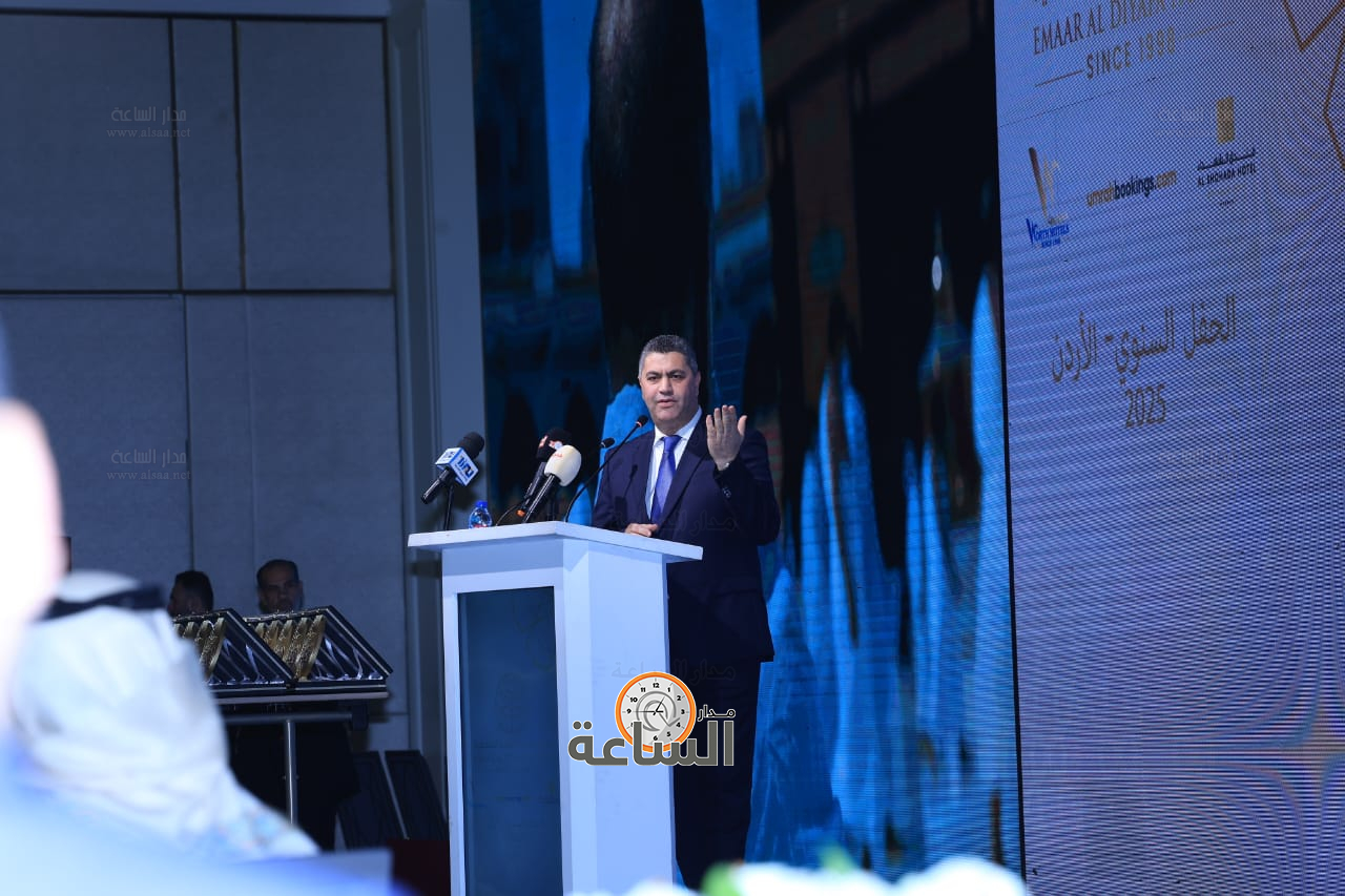 Madar Al-Saa Images 0.8769863265713874