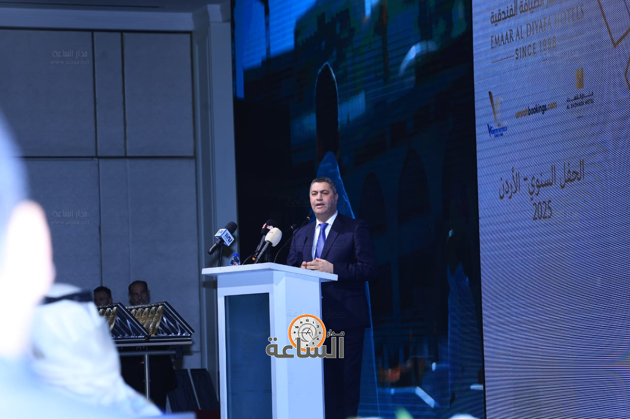 Madar Al-Saa Images 0.9643663233367805