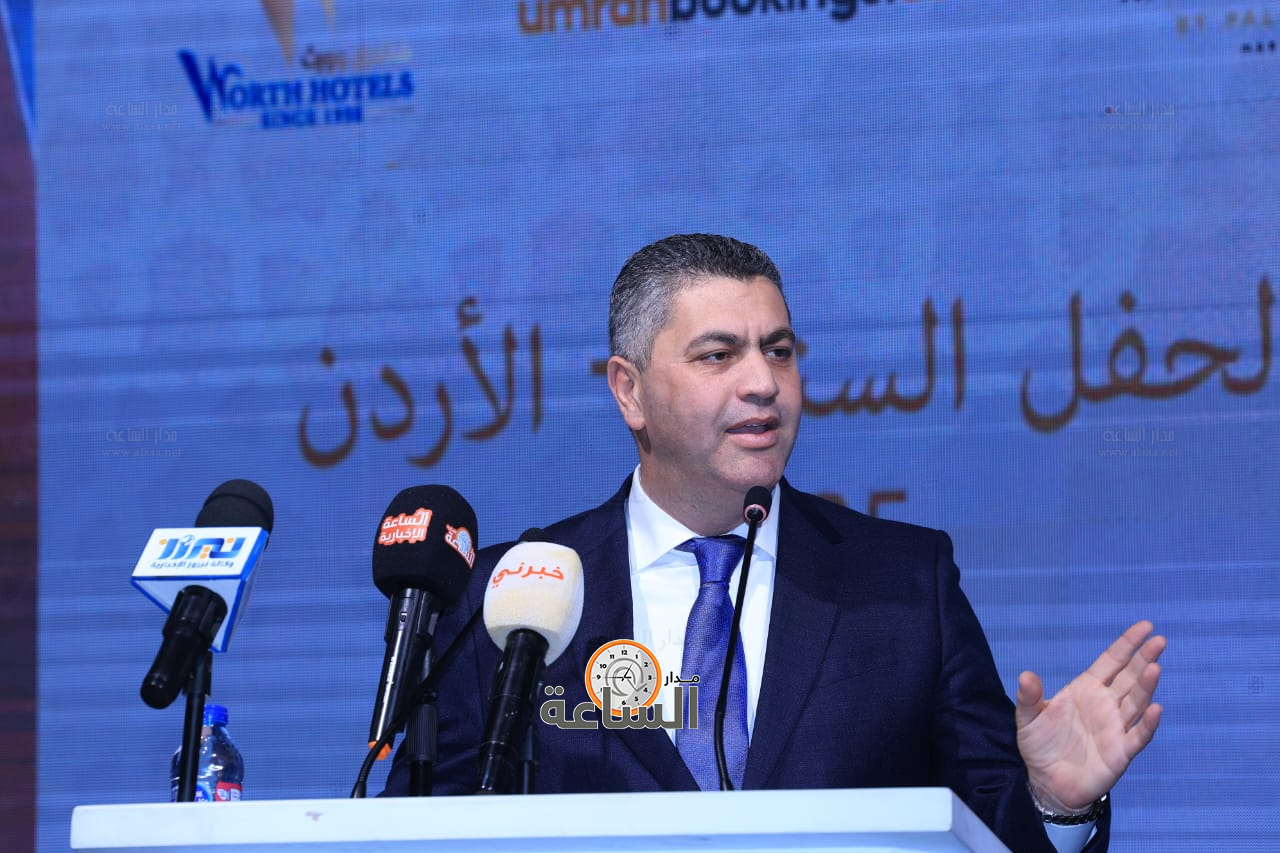 Madar Al-Saa Images 0.6384781816267396