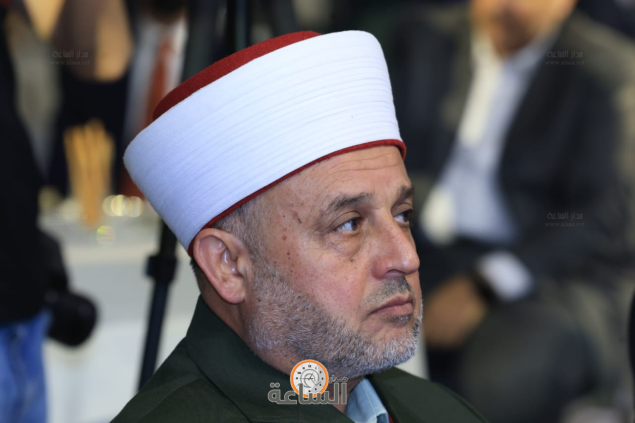 Madar Al-Saa Images 0.023590027163164717