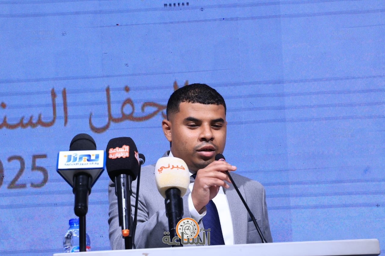 Madar Al-Saa Images 0.03299389180314083