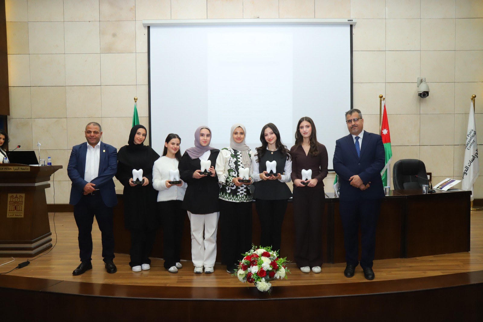 Madar Al-Saa Images 0.3799603750306535