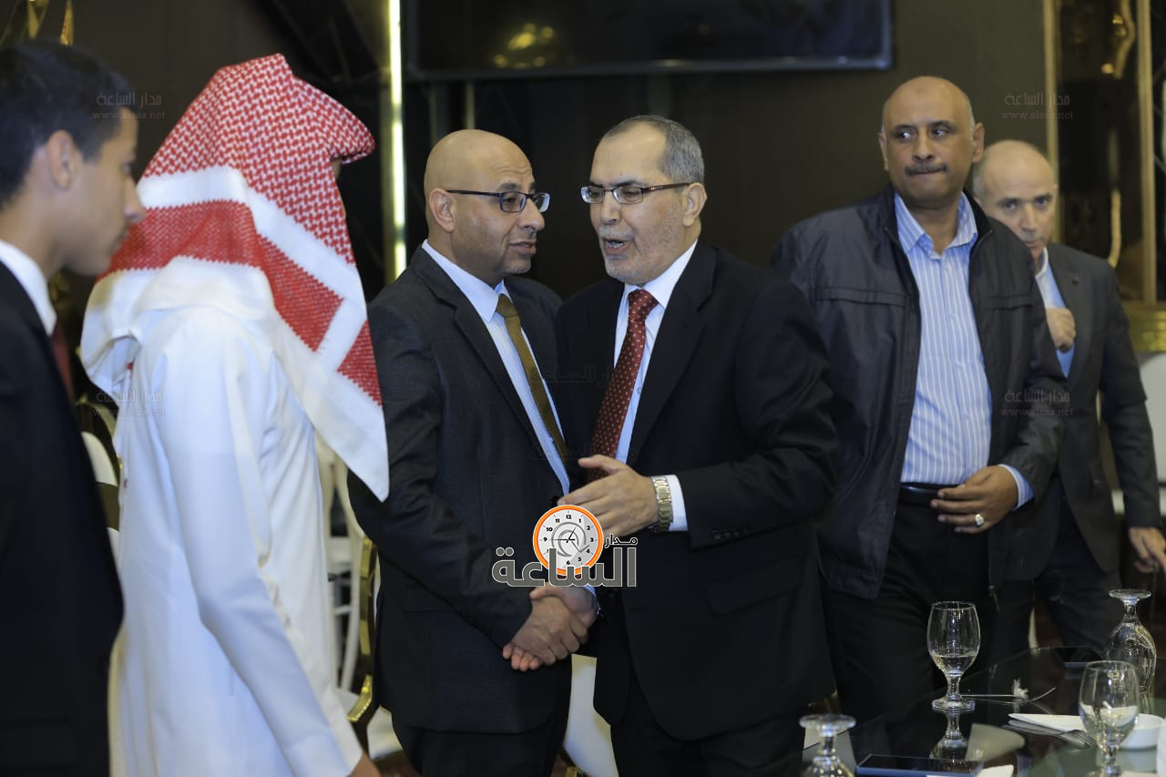 Madar Al-Saa Images 0.5235961115837564