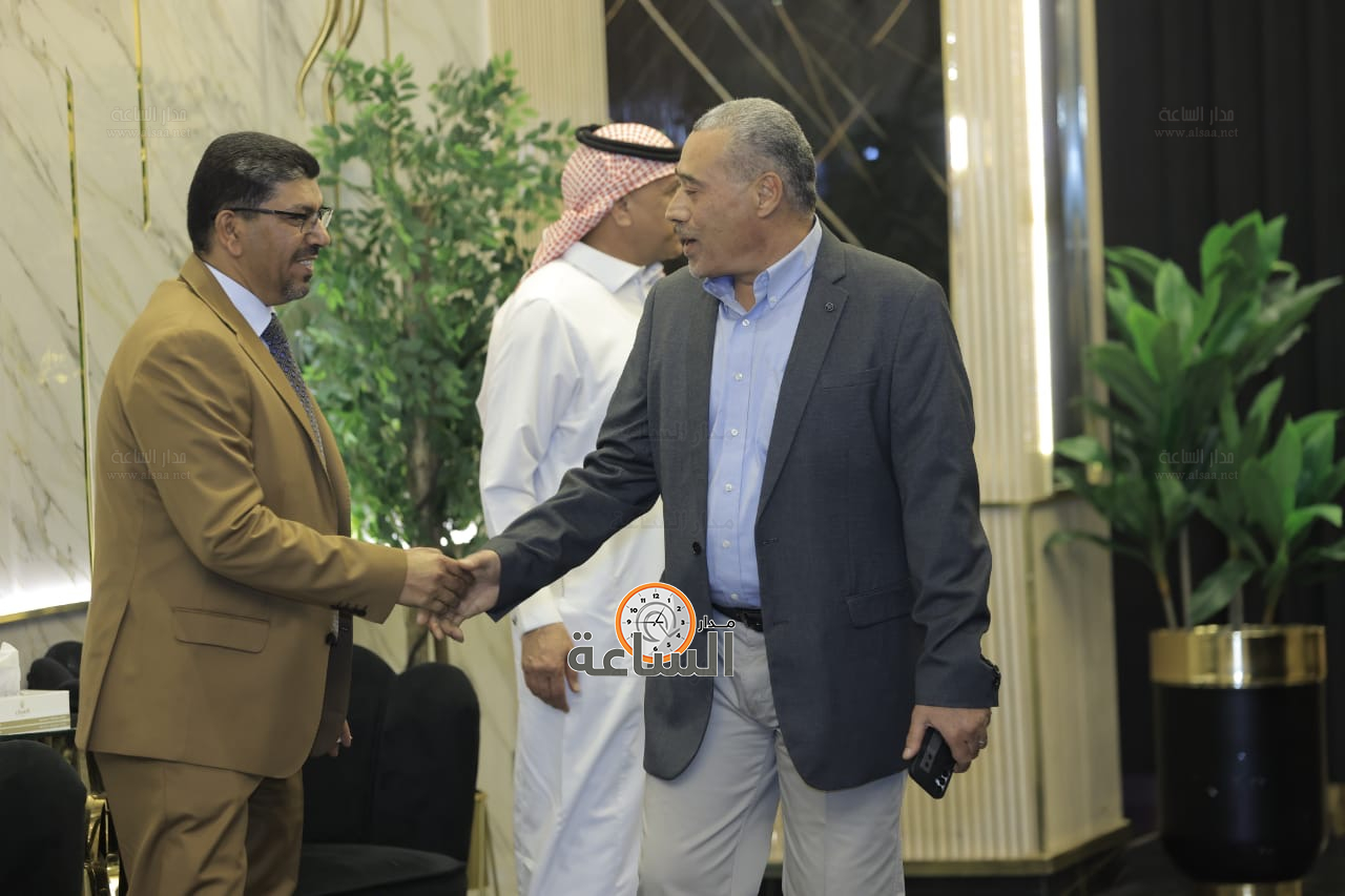 Madar Al-Saa Images 0.7582302574450669