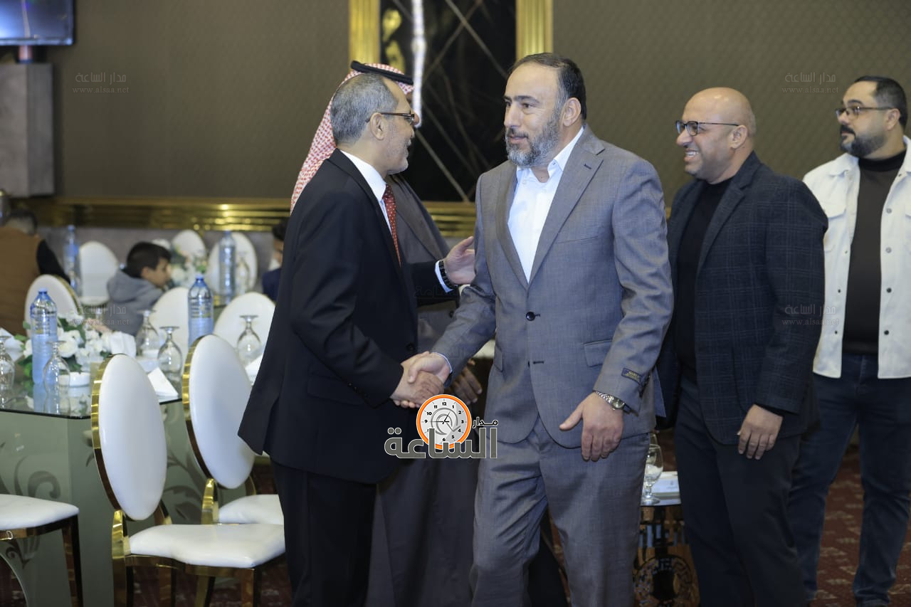 Madar Al-Saa Images 0.09513284125363342