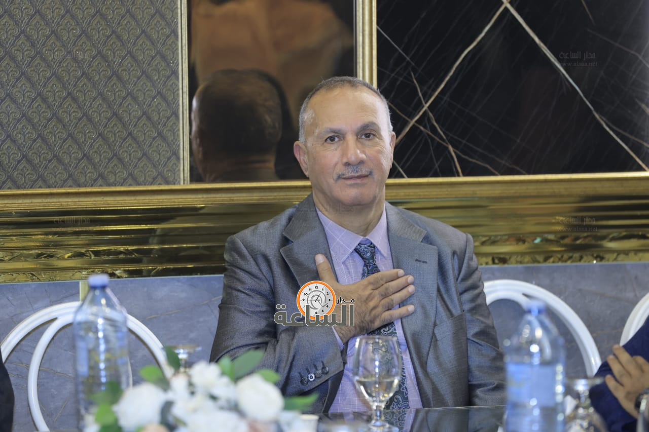 Madar Al-Saa Images 0.518267185845121