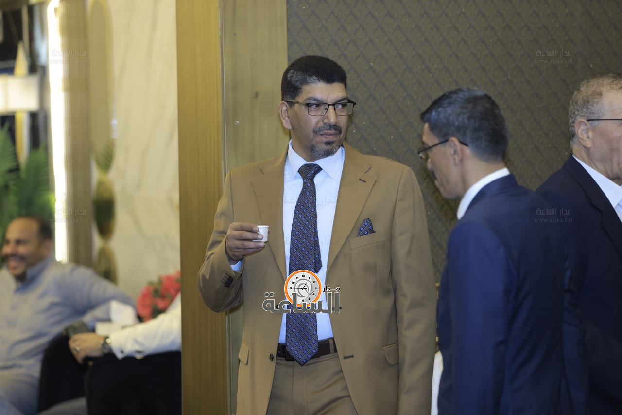 Madar Al-Saa Images 0.13626655665128473