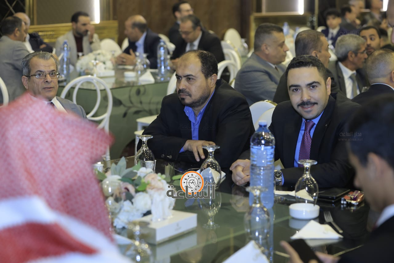 Madar Al-Saa Images 0.02966374135732186