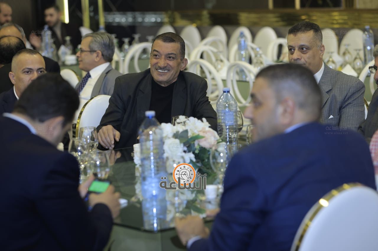 Madar Al-Saa Images 0.28543952314596077